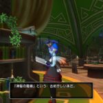 Thumbnail of related posts 086